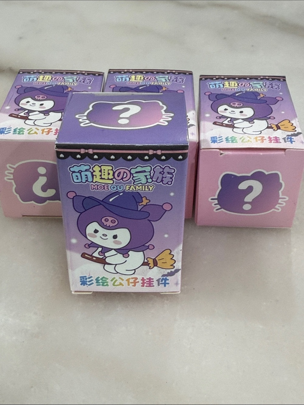Sanrio Character Blind Box - Moe Ou Family 4 Pack Keychain Characters